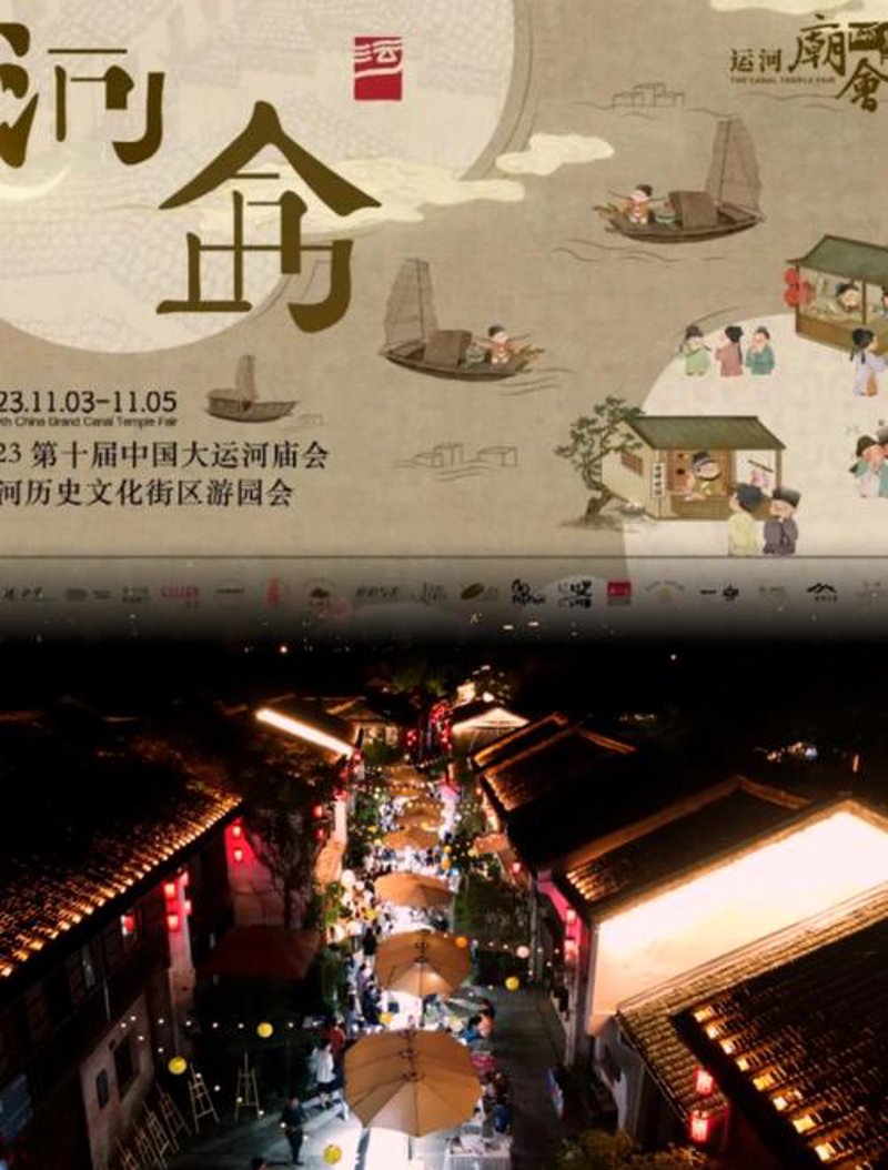 庆典礼仪公司的最新趋势与应用