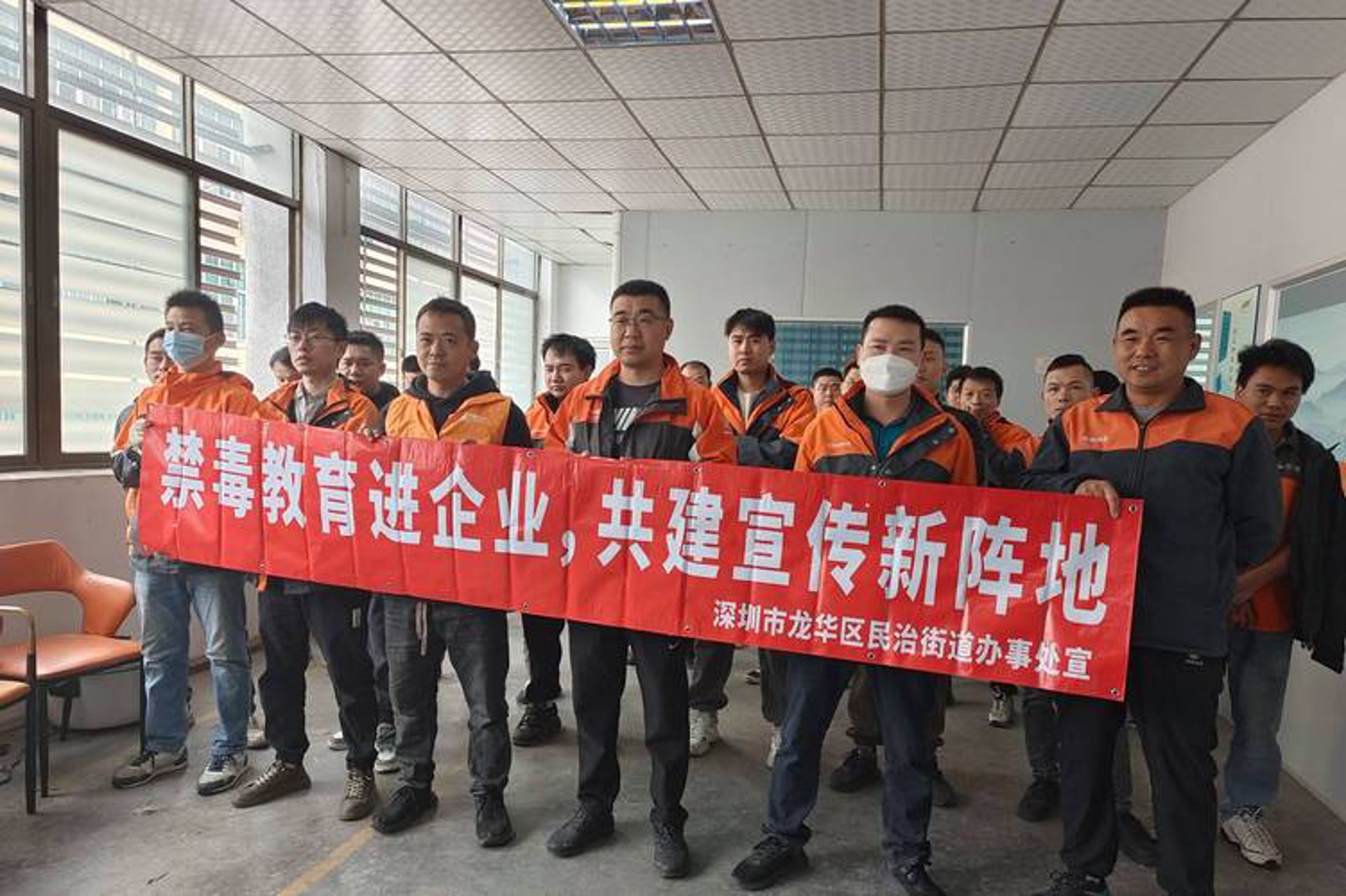 福寿康文化